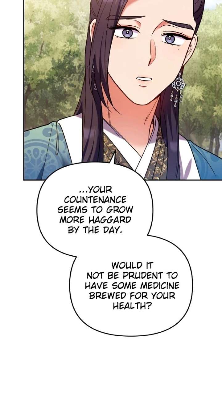 A Master, Who Woke up as a Concubine Chapter 124 page 20 - 