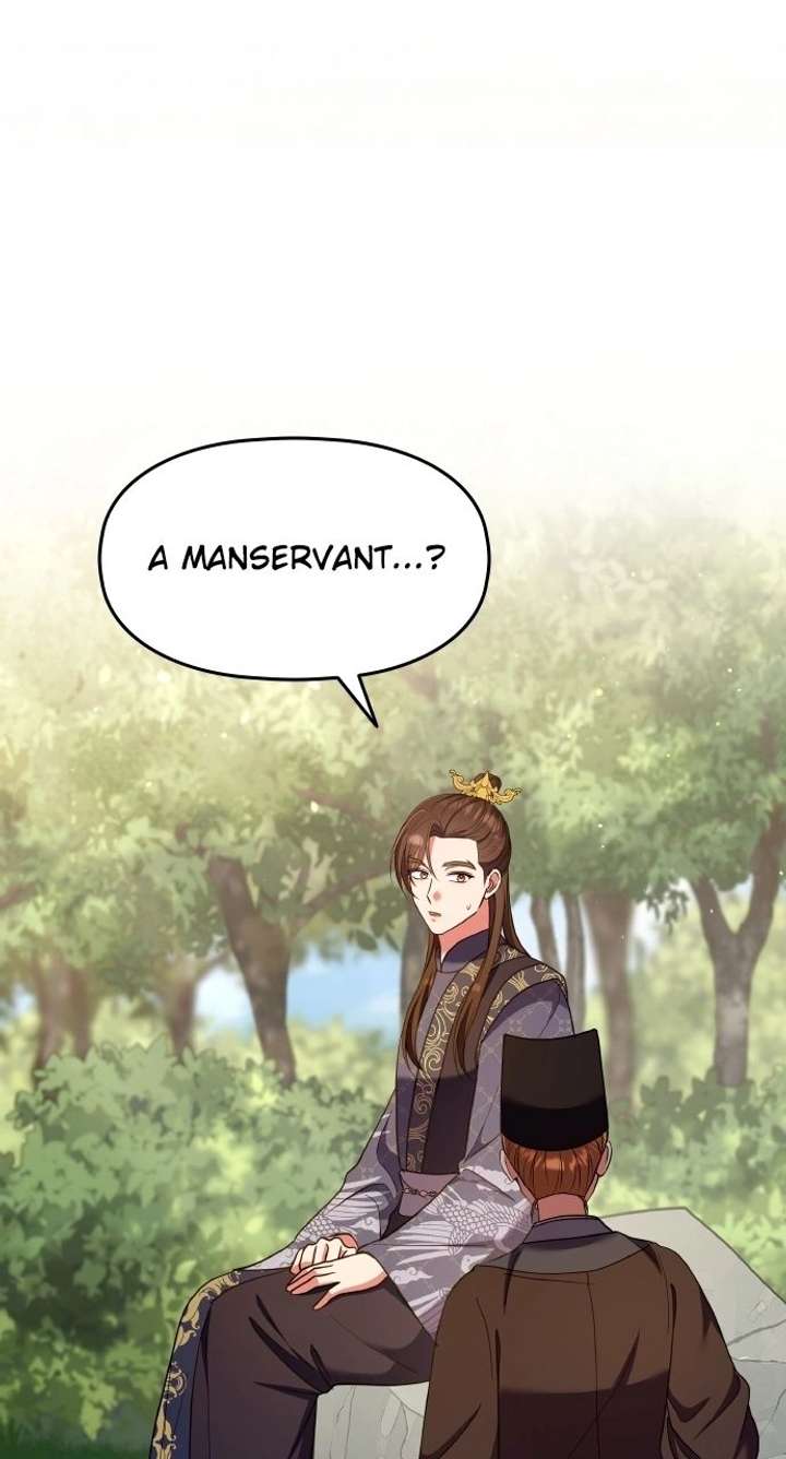 A Master, Who Woke up as a Concubine Chapter 124 page 3 - 