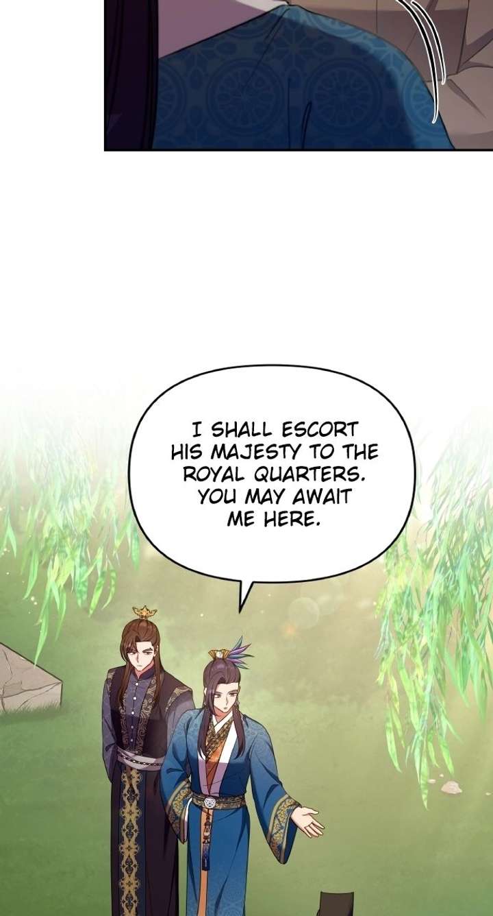 A Master, Who Woke up as a Concubine Chapter 124 page 26 - 