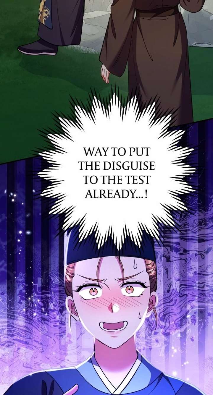 A Master, Who Woke up as a Concubine Chapter 124 page 4 - 