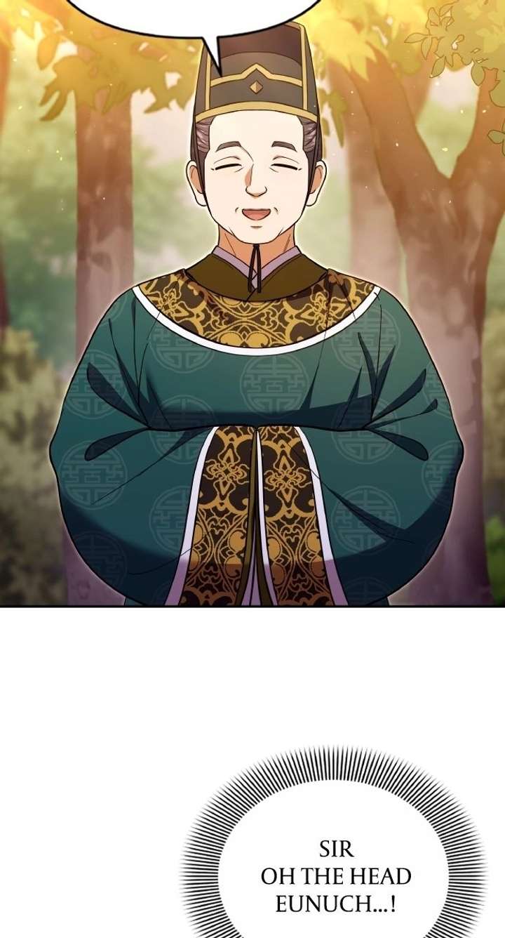 A Master, Who Woke up as a Concubine Chapter 124 page 45 - 