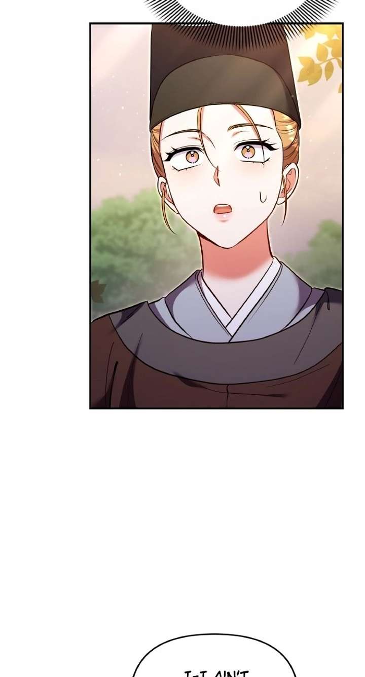 A Master, Who Woke up as a Concubine Chapter 124 page 46 - 