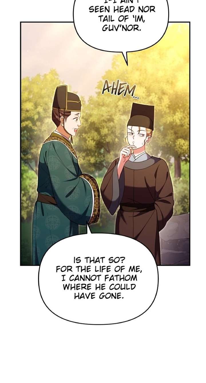 A Master, Who Woke up as a Concubine Chapter 124 page 47 - 