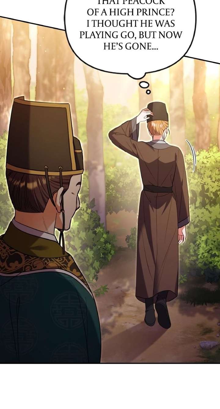 A Master, Who Woke up as a Concubine Chapter 124 page 52 - 
