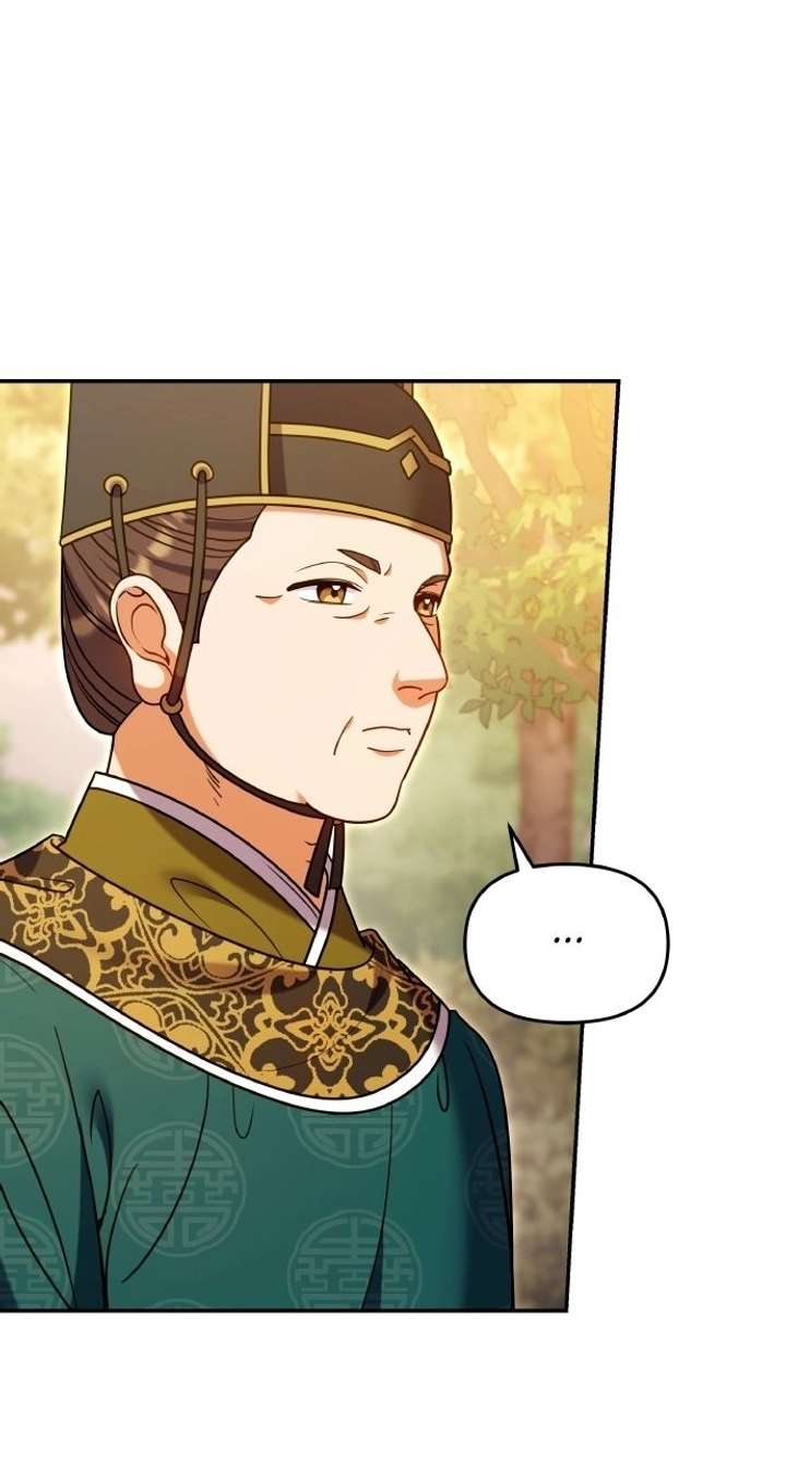 A Master, Who Woke up as a Concubine Chapter 124 page 53 - 