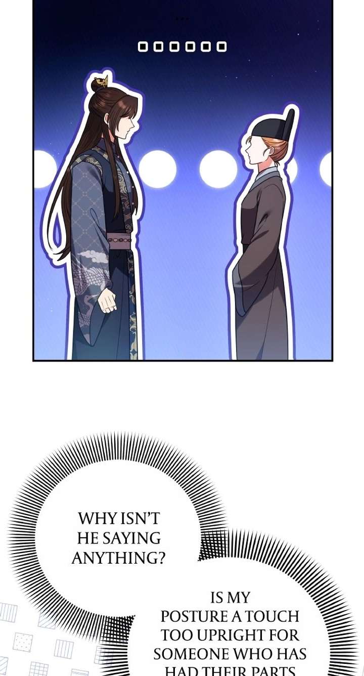 A Master, Who Woke up as a Concubine Chapter 124 page 79 - 