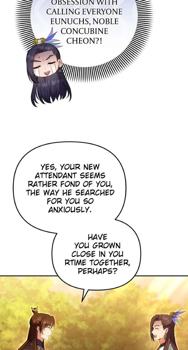 A Master, Who Woke up as a Concubine Chapter 125 page 26 - 