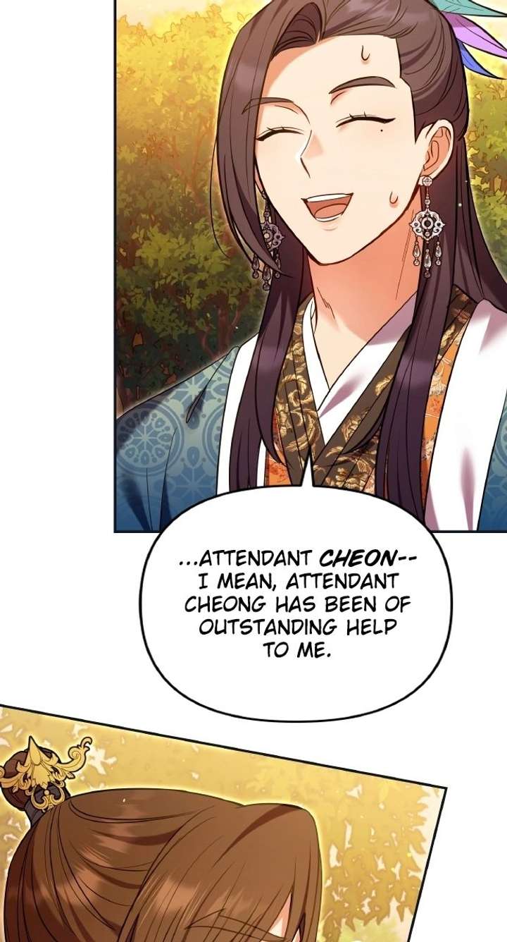 A Master, Who Woke up as a Concubine Chapter 125 page 28 - 