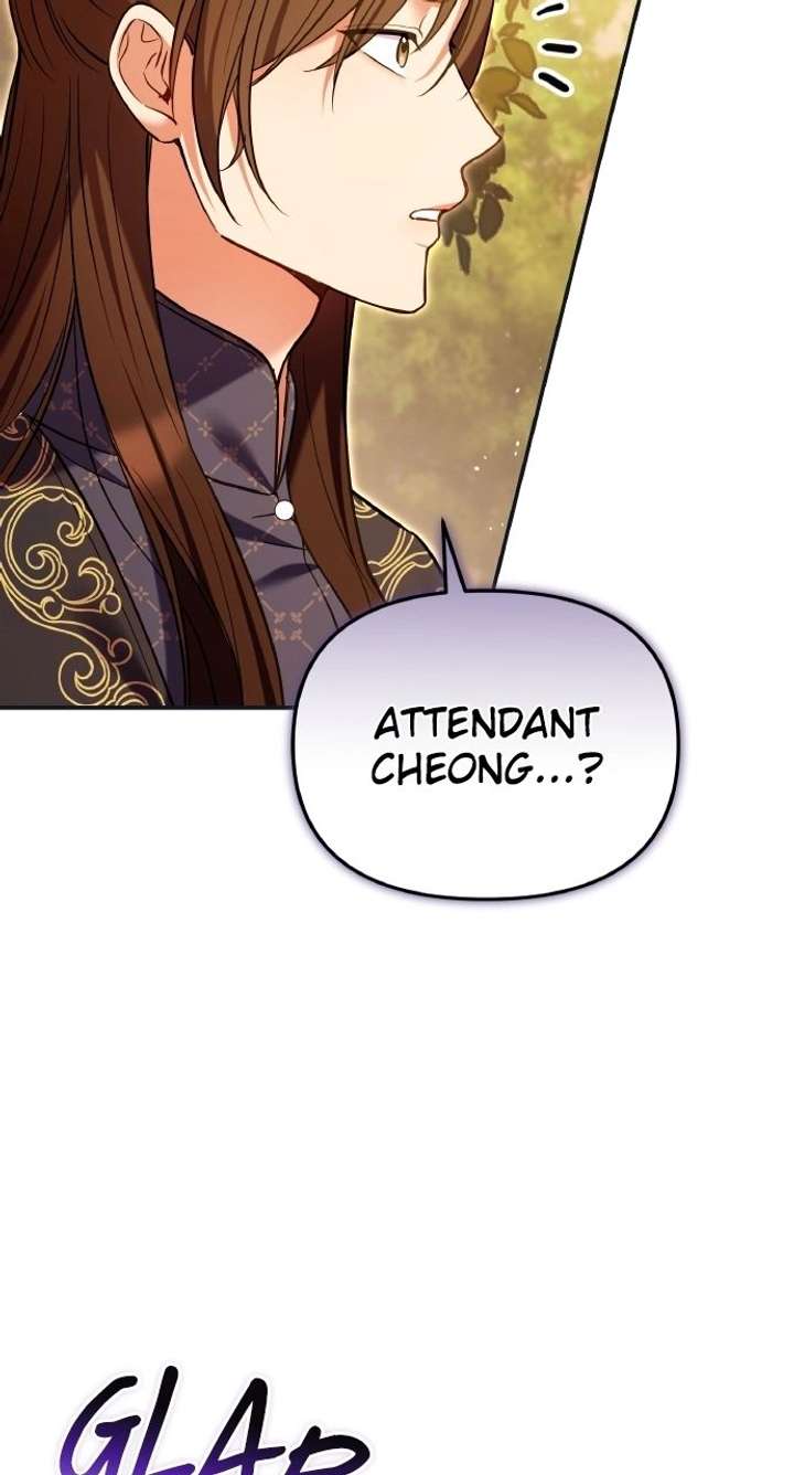 A Master, Who Woke up as a Concubine Chapter 125 page 29 - 
