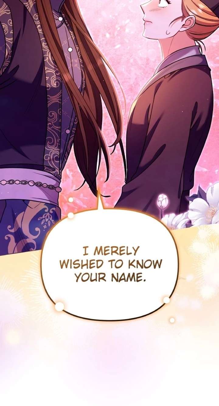 A Master, Who Woke up as a Concubine Chapter 125 page 4 - 