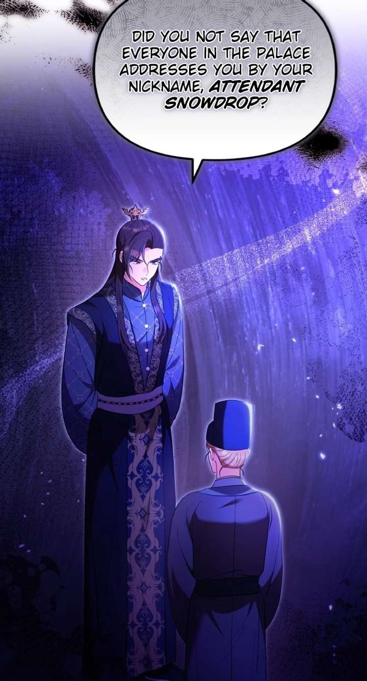 A Master, Who Woke up as a Concubine Chapter 125 page 31 - 