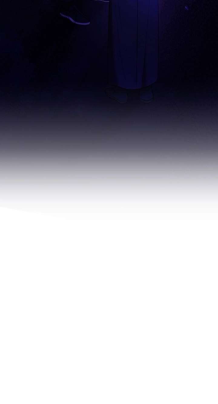 A Master, Who Woke up as a Concubine Chapter 125 page 32 - 