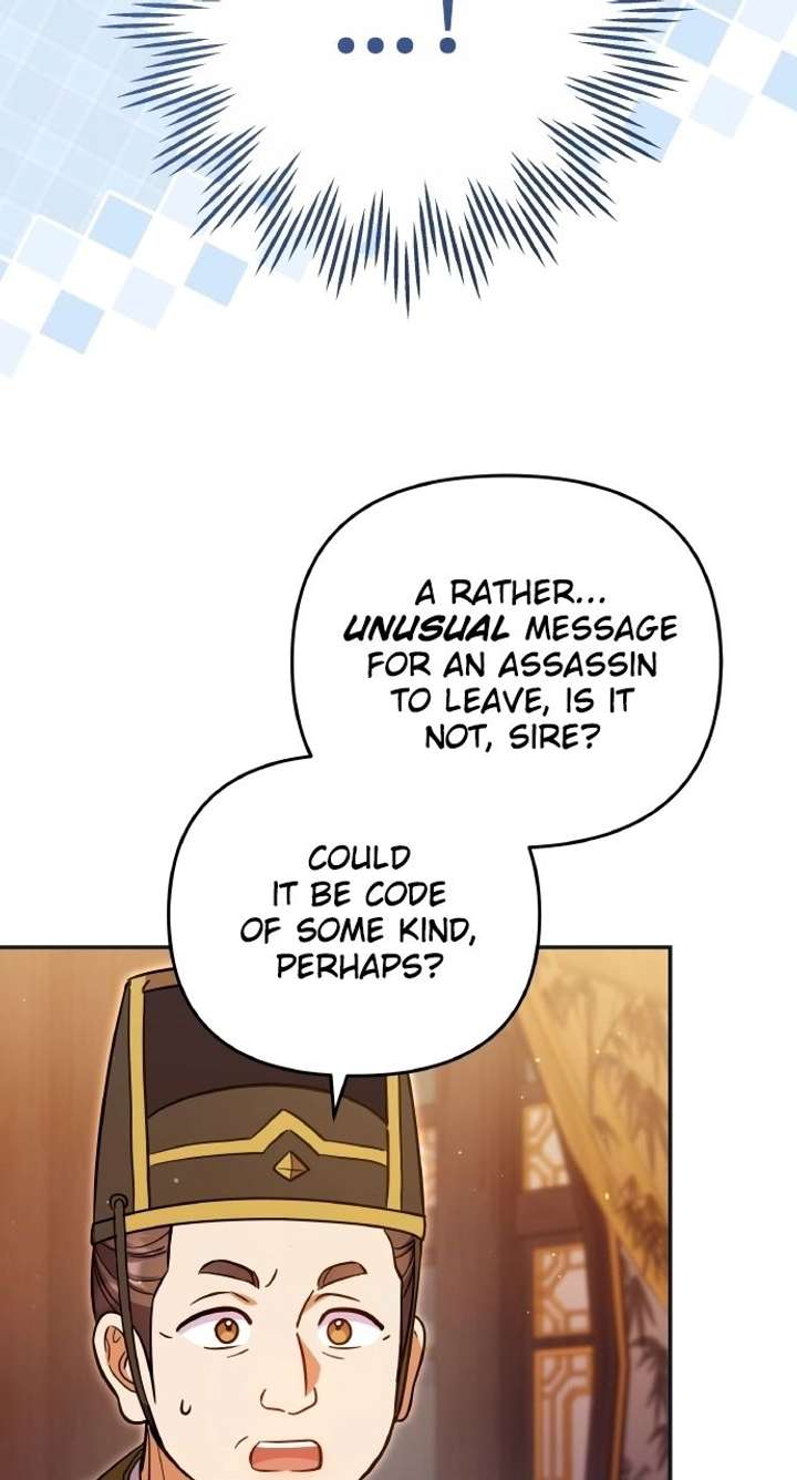 A Master, Who Woke up as a Concubine Chapter 125 page 50 - 