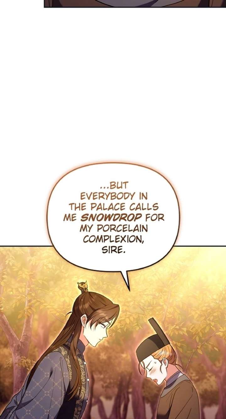 A Master, Who Woke up as a Concubine Chapter 125 page 6 - 