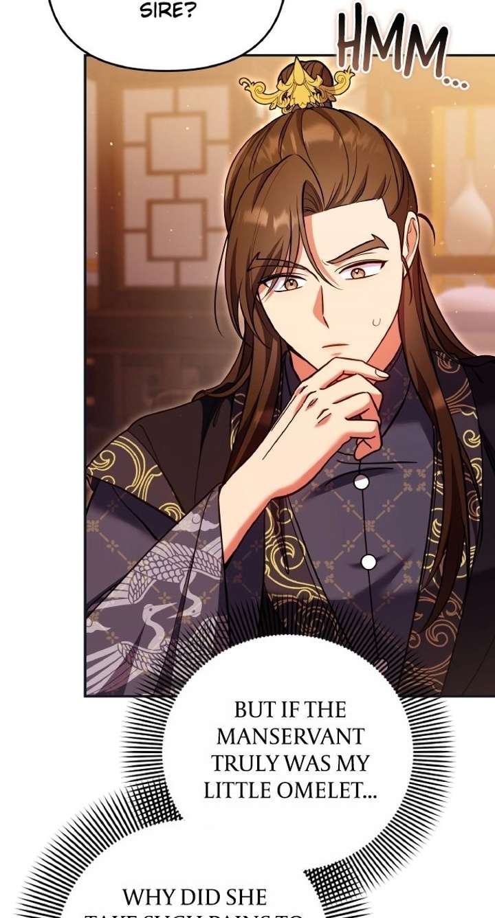 A Master, Who Woke up as a Concubine Chapter 125 page 54 - 