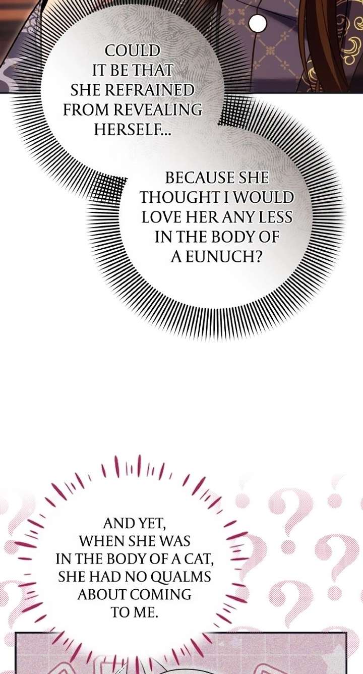 A Master, Who Woke up as a Concubine Chapter 125 page 56 - 