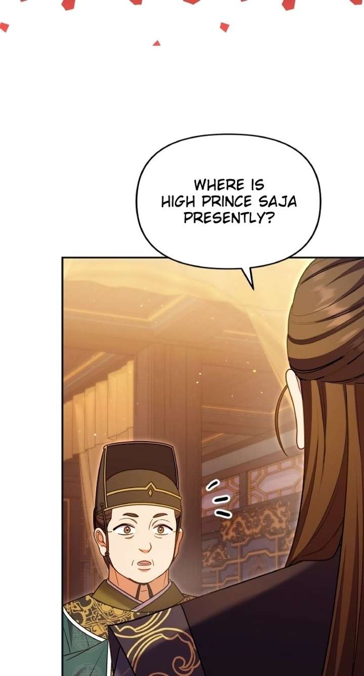 A Master, Who Woke up as a Concubine Chapter 125 page 63 - 