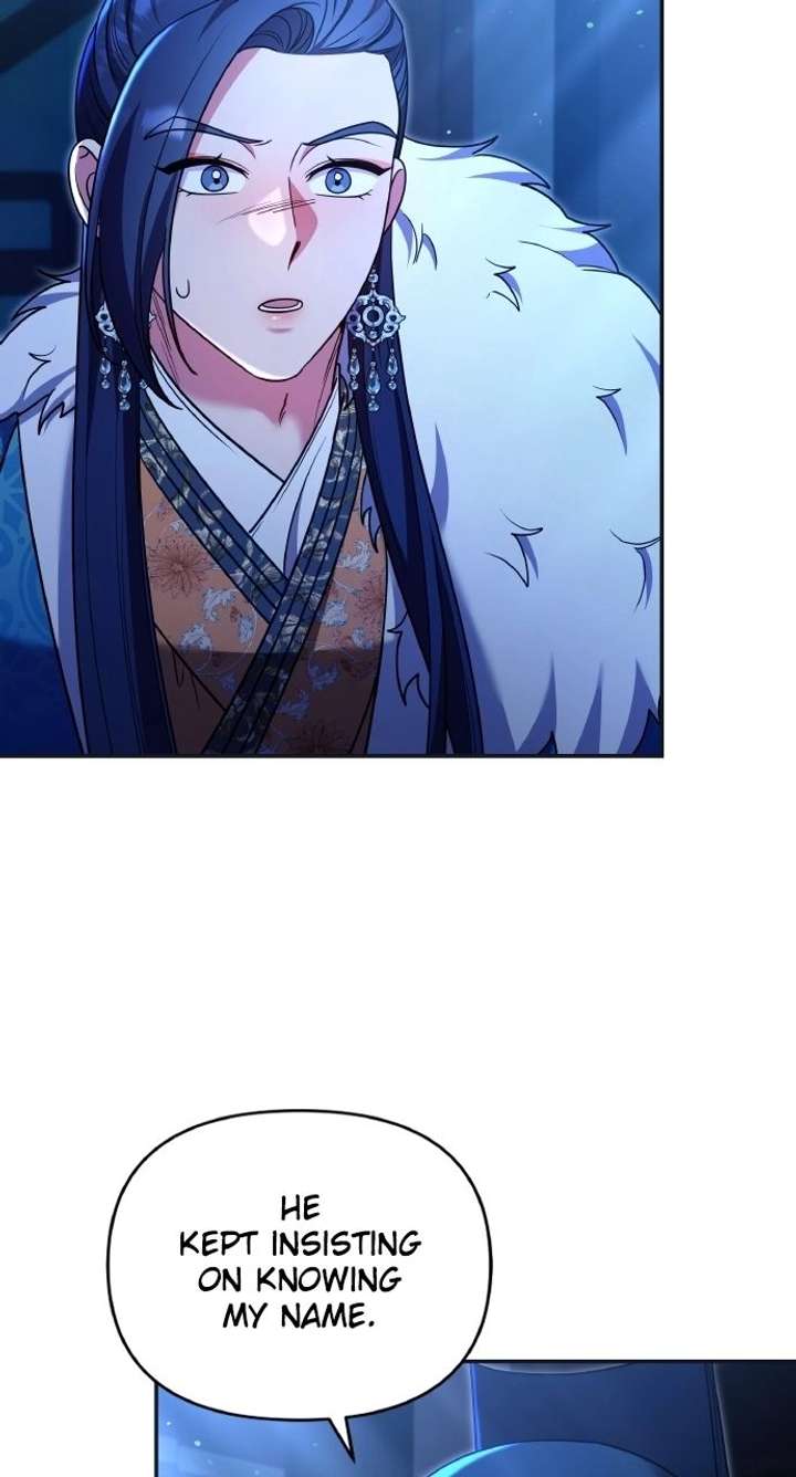 A Master, Who Woke up as a Concubine Chapter 125 page 69 - 