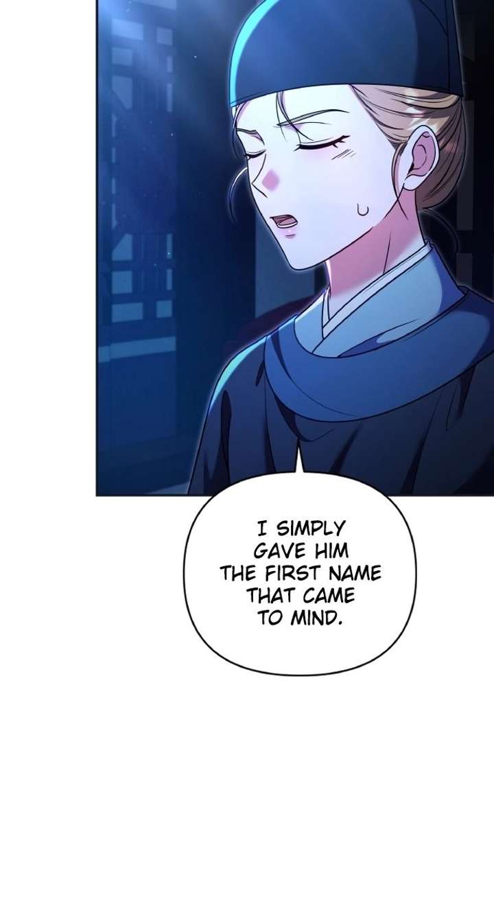 A Master, Who Woke up as a Concubine Chapter 125 page 70 - 