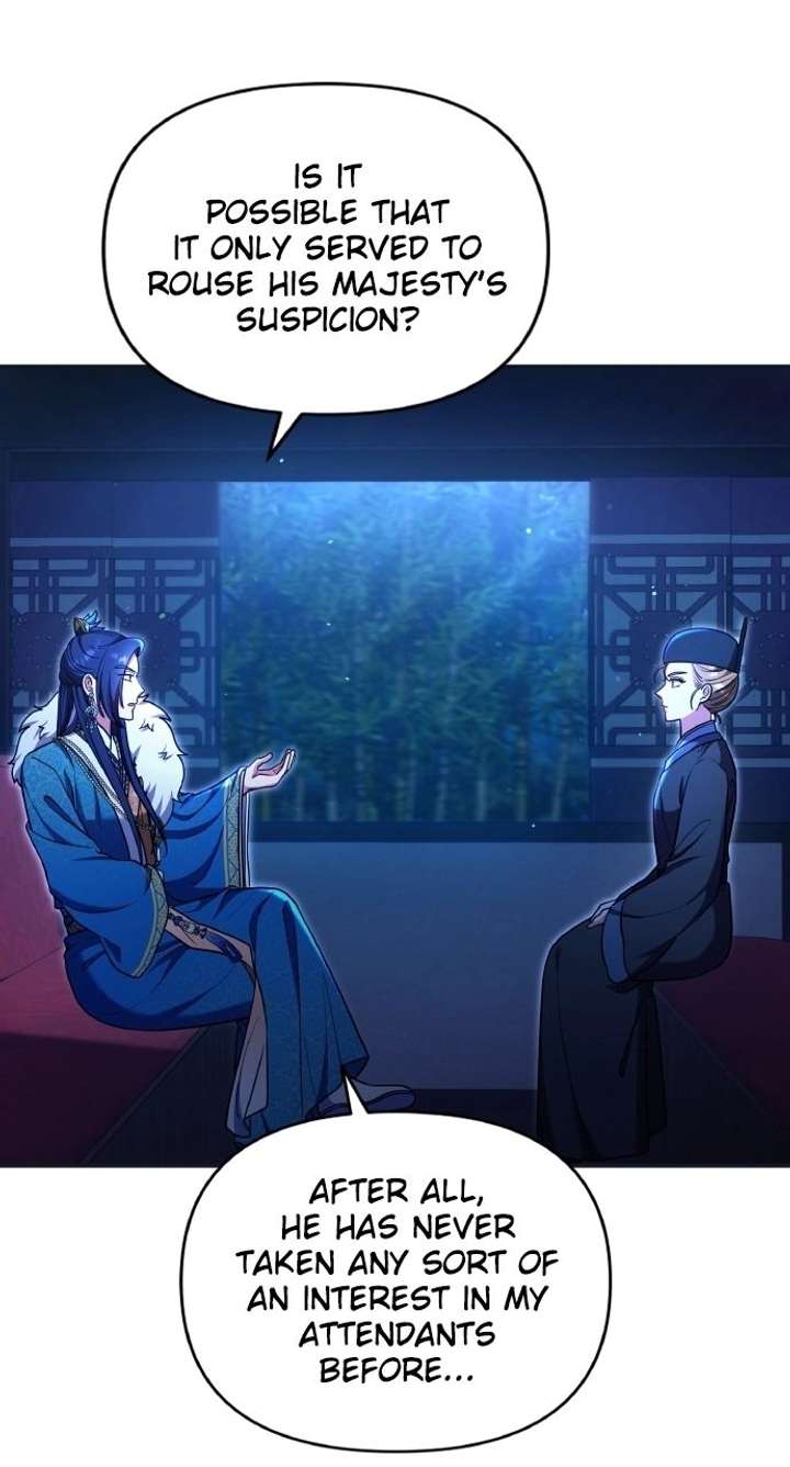 A Master, Who Woke up as a Concubine Chapter 125 page 71 - 