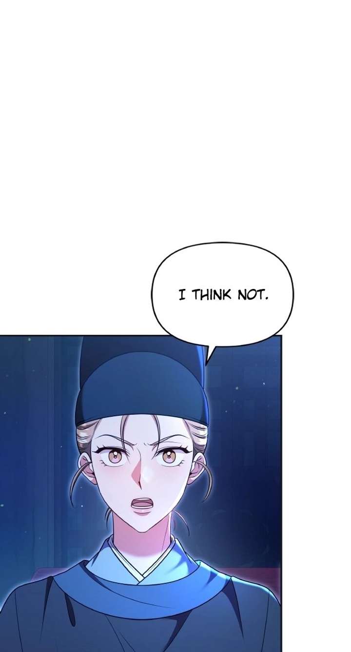 A Master, Who Woke up as a Concubine Chapter 125 page 72 - 