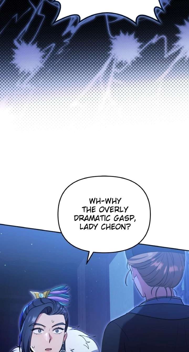 A Master, Who Woke up as a Concubine Chapter 125 page 79 - 