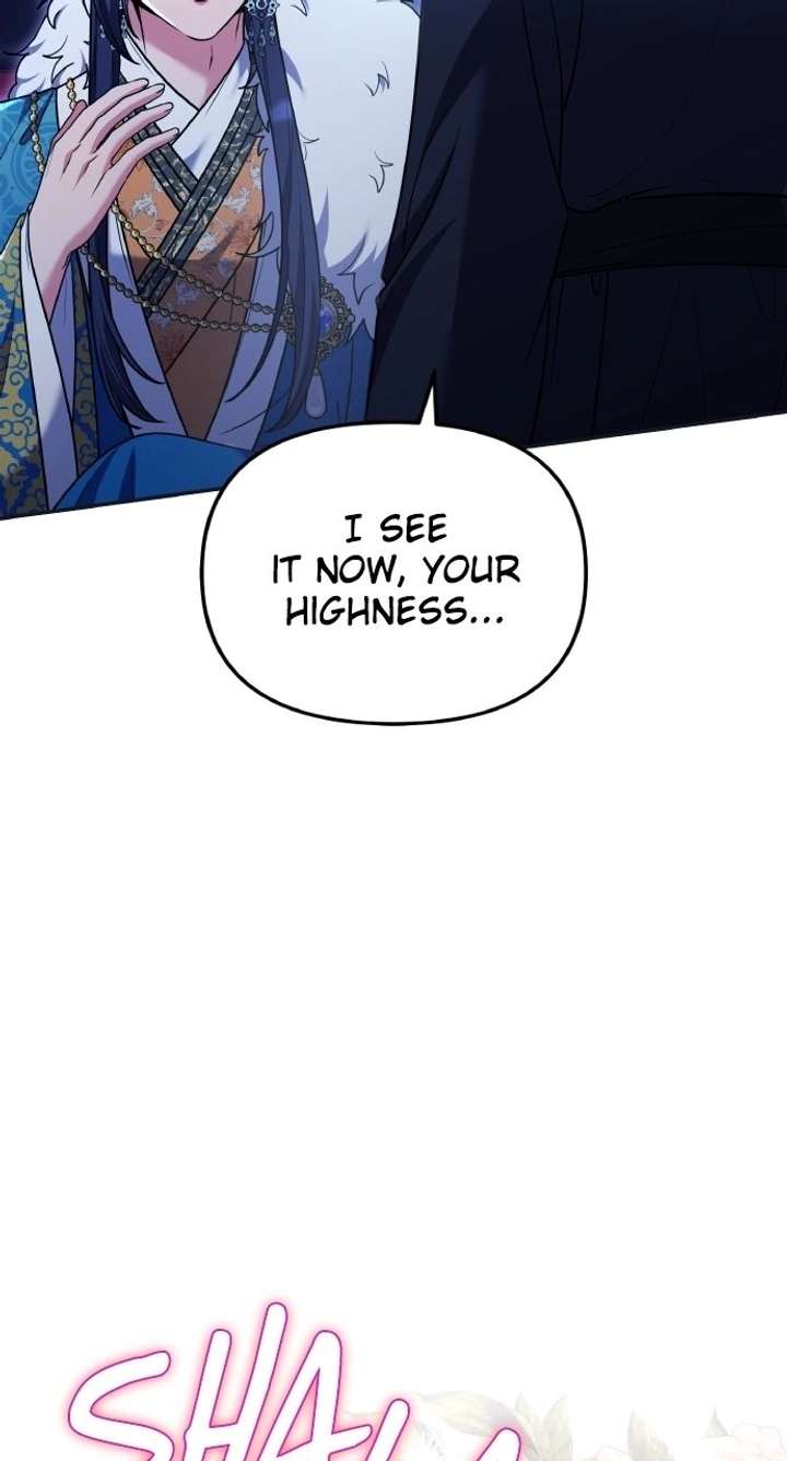 A Master, Who Woke up as a Concubine Chapter 125 page 80 - 
