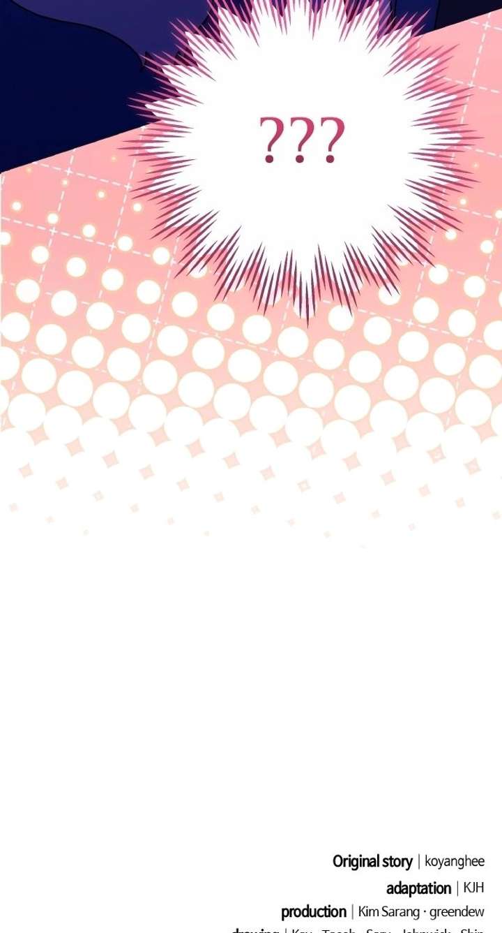 A Master, Who Woke up as a Concubine Chapter 125 page 83 - 
