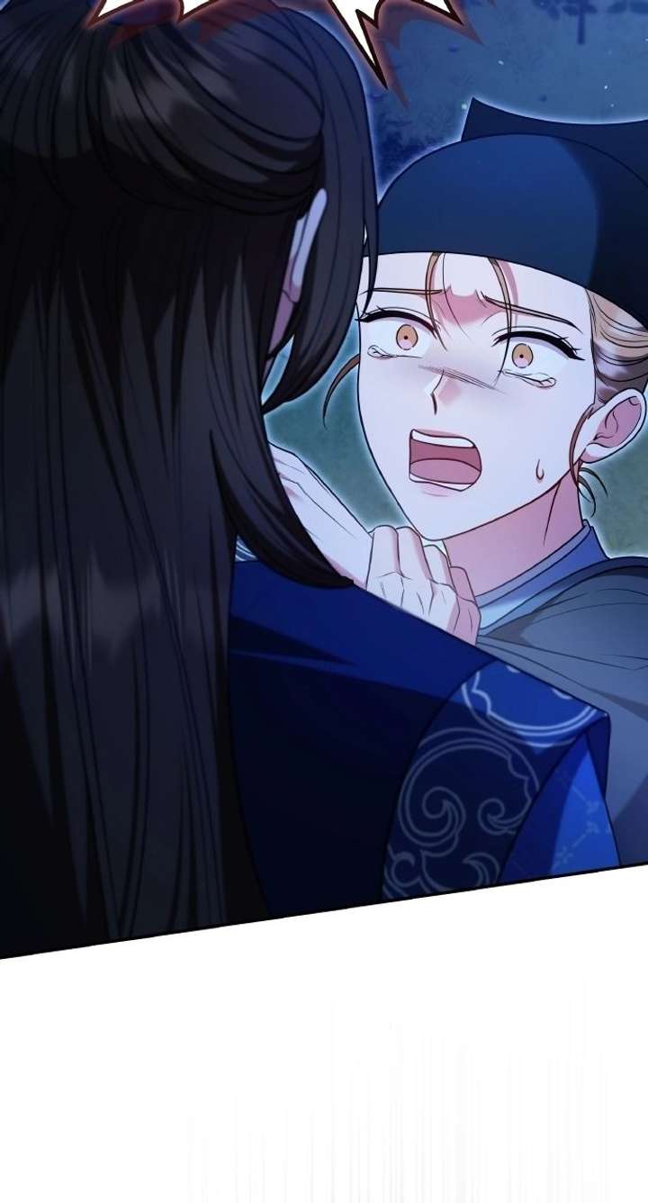 A Master, Who Woke up as a Concubine Chapter 127 page 14 - 