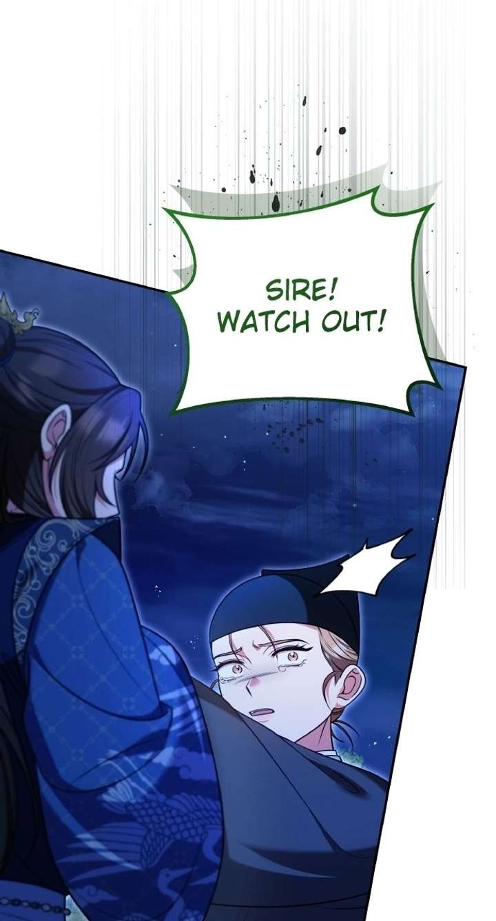 A Master, Who Woke up as a Concubine Chapter 127 page 15 - 