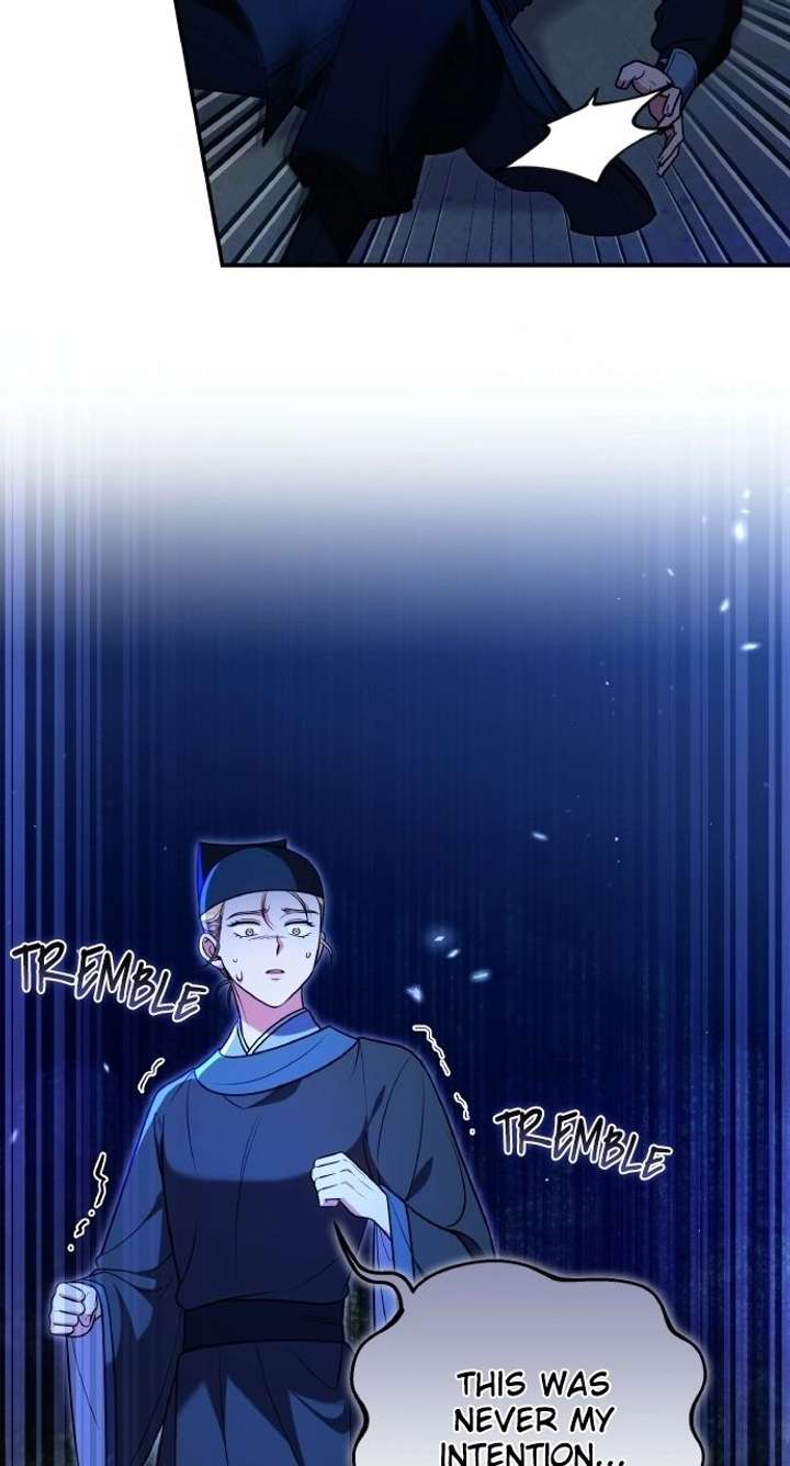 A Master, Who Woke up as a Concubine Chapter 127 page 25 - 