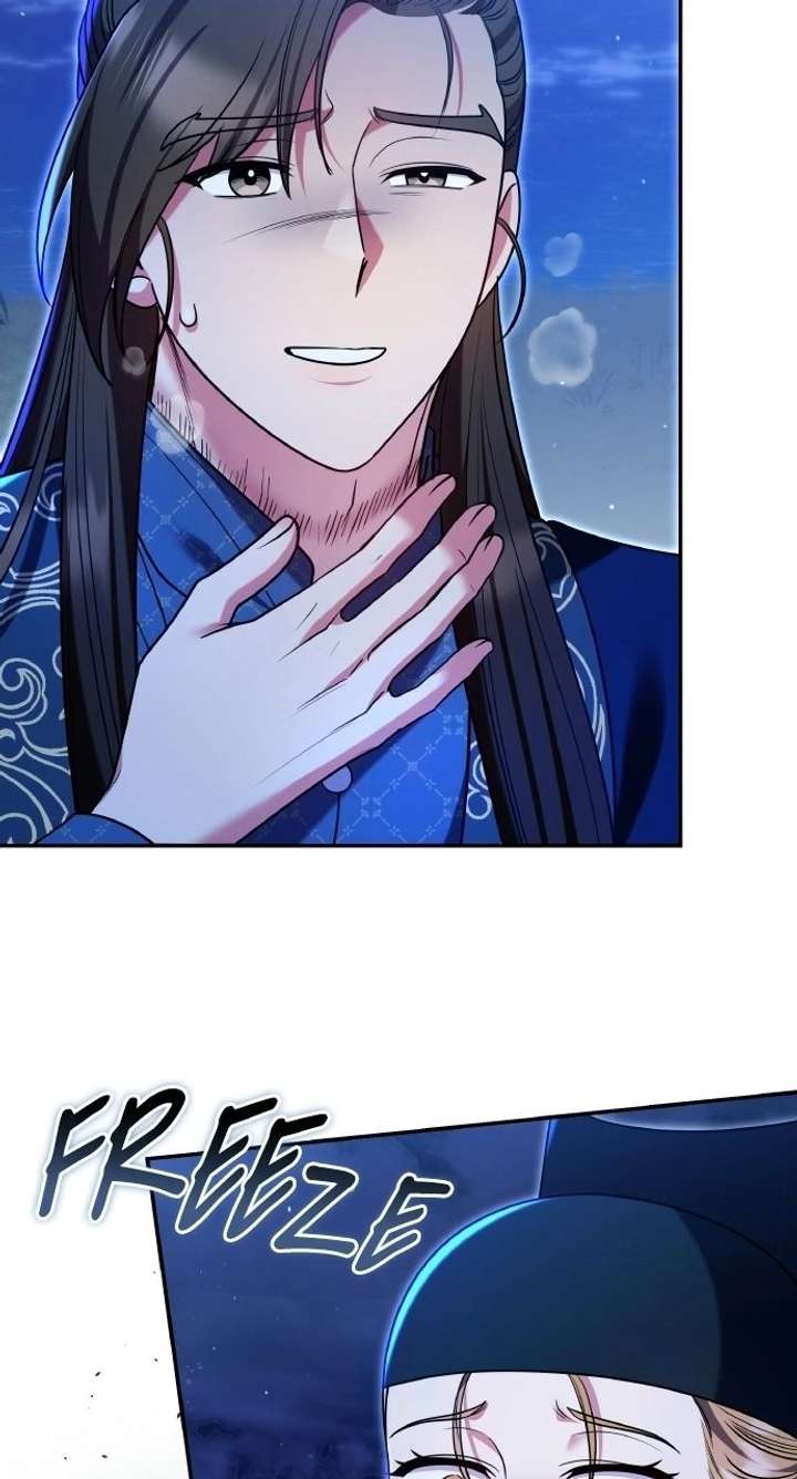 A Master, Who Woke up as a Concubine Chapter 127 page 29 - 