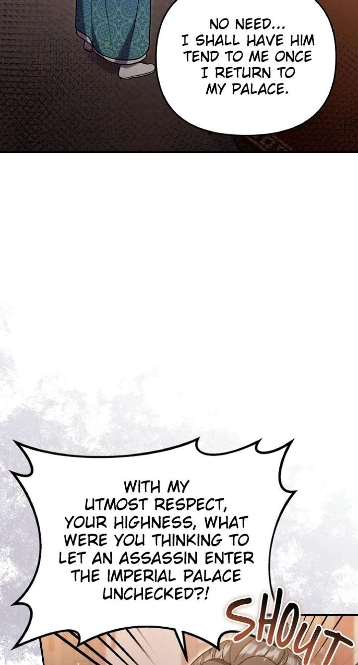 A Master, Who Woke up as a Concubine Chapter 127 page 44 - 