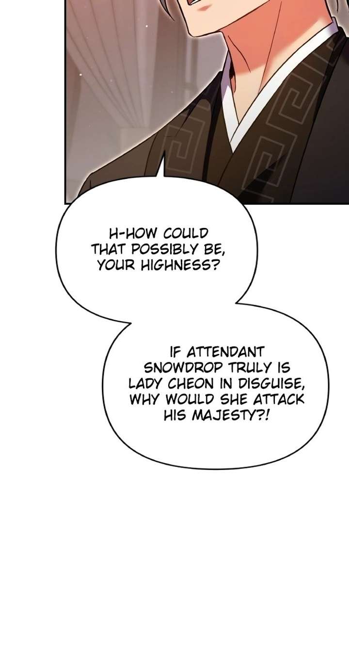 A Master, Who Woke up as a Concubine Chapter 127 page 58 - 