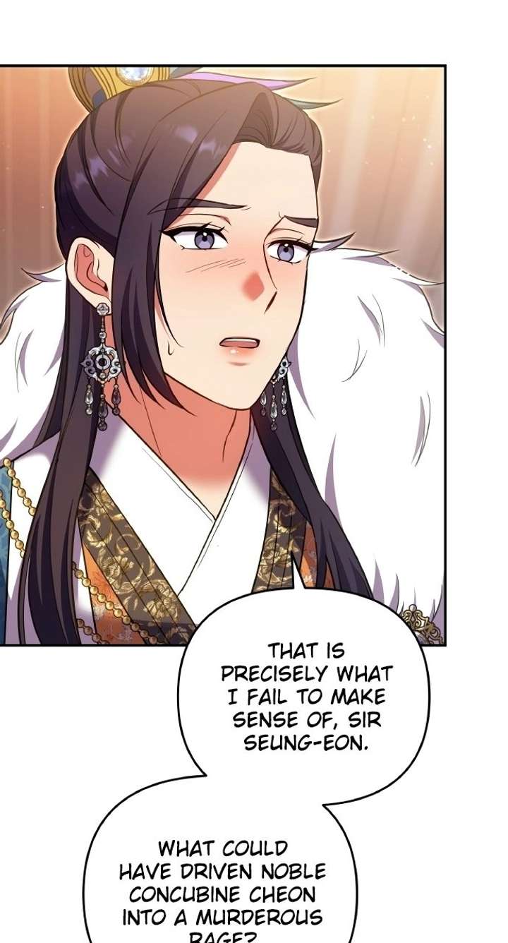 A Master, Who Woke up as a Concubine Chapter 127 page 59 - 
