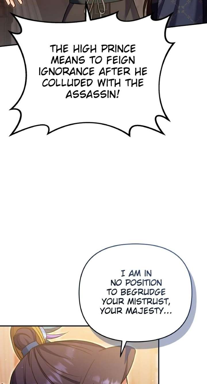 A Master, Who Woke up as a Concubine Chapter 127 page 61 - 