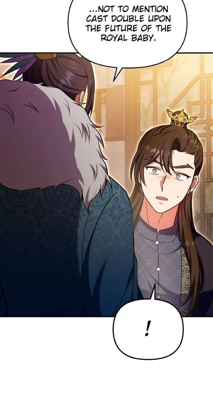A Master, Who Woke up as a Concubine Chapter 127 page 69 - 