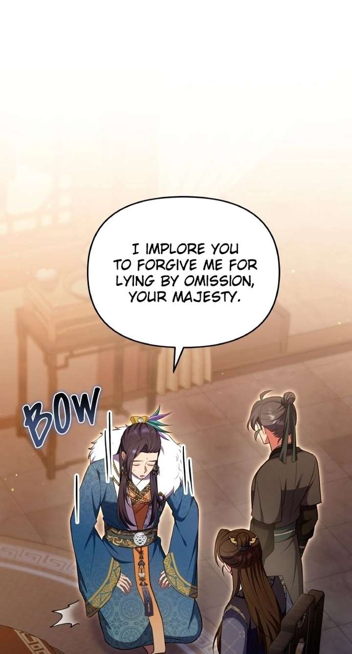 A Master, Who Woke up as a Concubine Chapter 127 page 70 - 