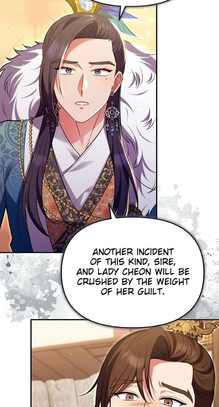 A Master, Who Woke up as a Concubine Chapter 127 page 79 - 