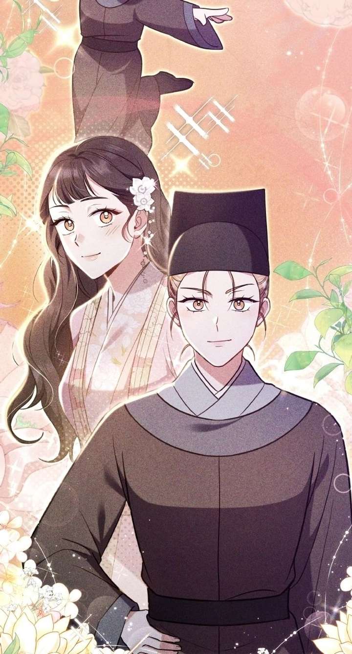 A Master, Who Woke up as a Concubine Chapter 128 page 17 - 