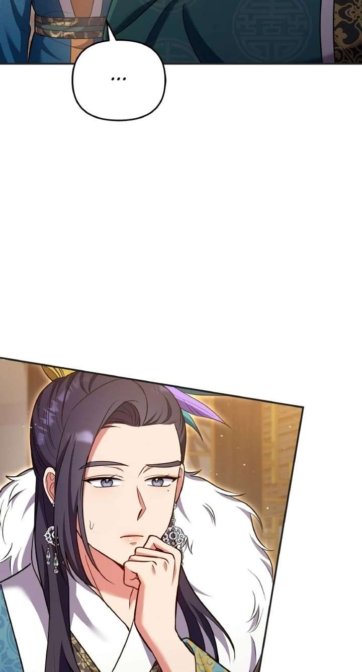 A Master, Who Woke up as a Concubine Chapter 128 page 37 - 