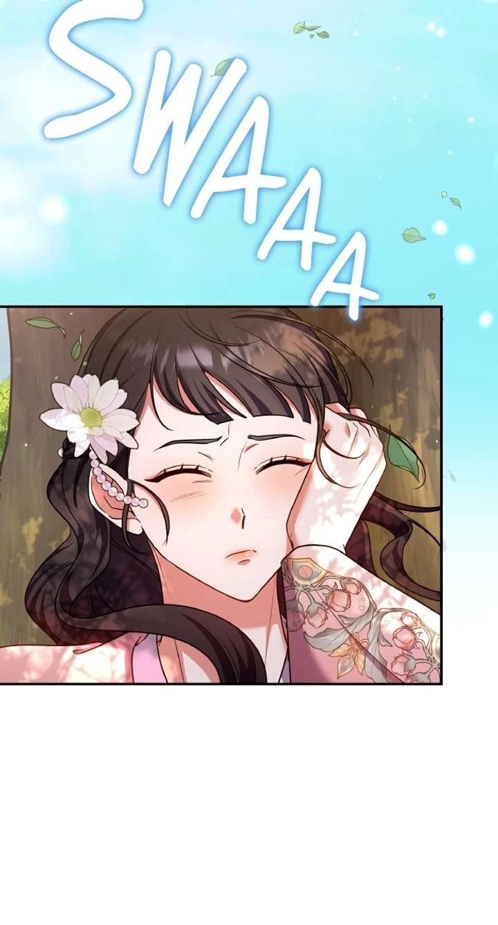 A Master, Who Woke up as a Concubine Chapter 128 page 47 - 