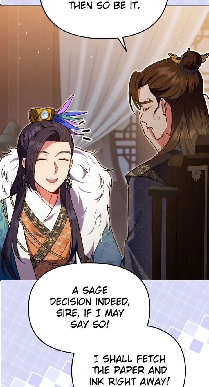 A Master, Who Woke up as a Concubine Chapter 128 page 7 - 