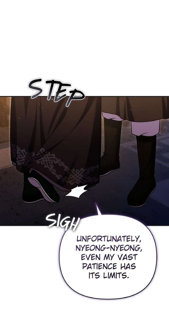 A Master, Who Woke up as a Concubine Chapter 128 page 75 - 