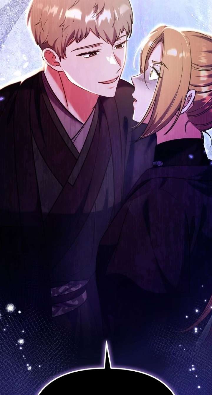 A Master, Who Woke up as a Concubine Chapter 128 page 79 - 