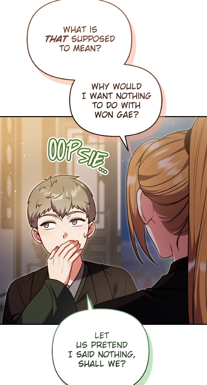A Master, Who Woke up as a Concubine Chapter 129 page 12 - 
