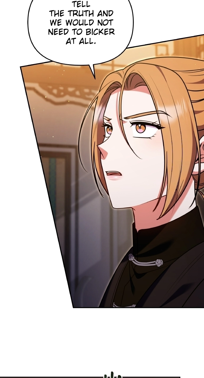 A Master, Who Woke up as a Concubine Chapter 129 page 15 - 