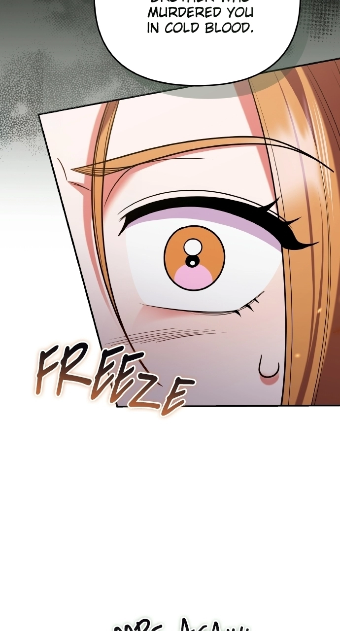 A Master, Who Woke up as a Concubine Chapter 129 page 17 - 