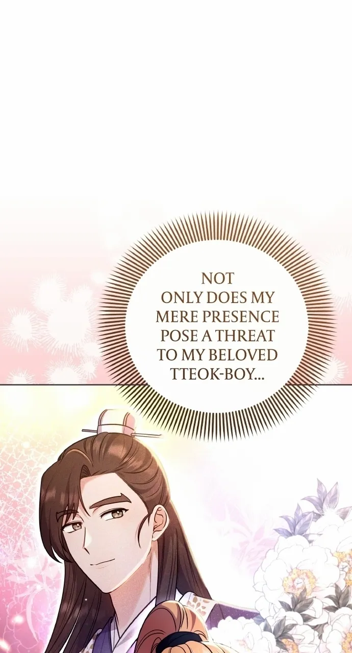 A Master, Who Woke up as a Concubine Chapter 129 page 27 - 