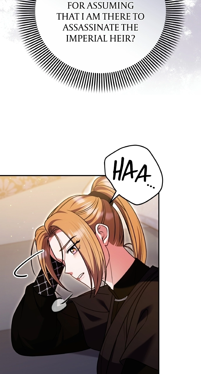 A Master, Who Woke up as a Concubine Chapter 129 page 30 - 